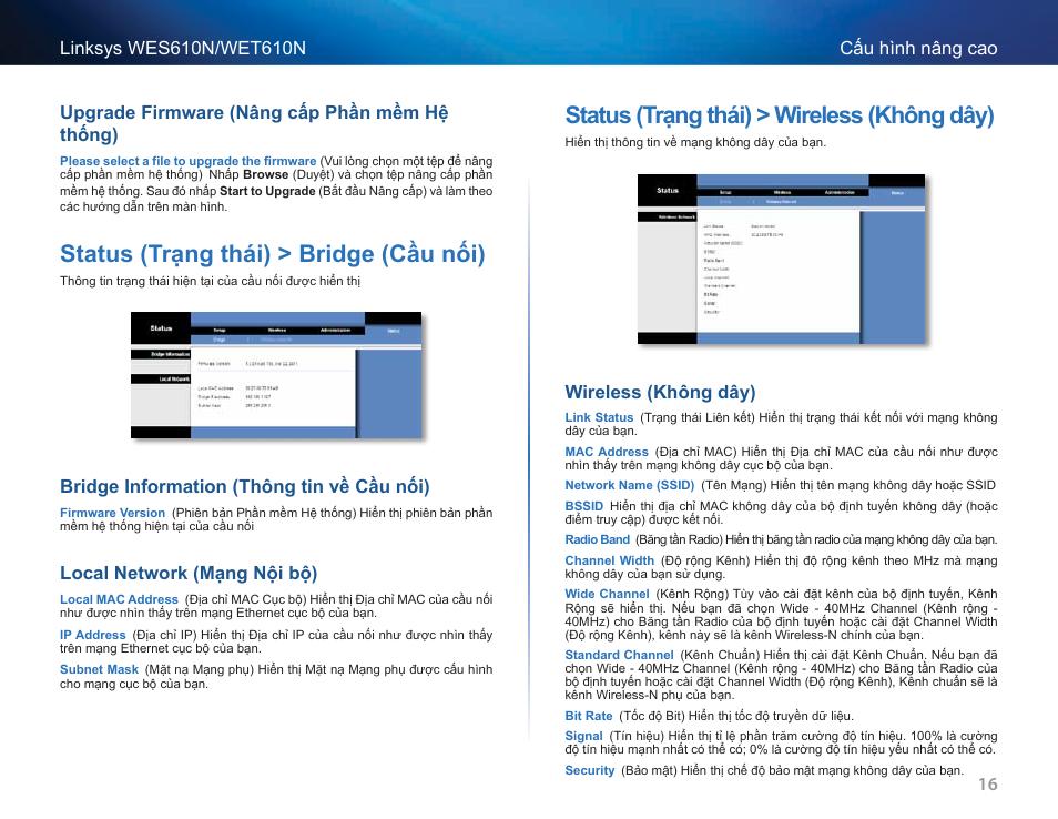 Upgrade firmware (nâng cấp phần mềm hệ thống), Status (trạng thái) > bridge (cầu nối), Bridge information (thông tin về cầu nối) | Local network (mạng nội bộ), Status (trạng thái) > wireless (không dây), Wireless (không dây) | Cisco WES610N User Manual | Page 542 / 546