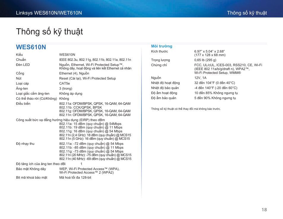 Thông số kỹ thuật, Wes610n | Cisco WES610N User Manual | Page 544 / 546