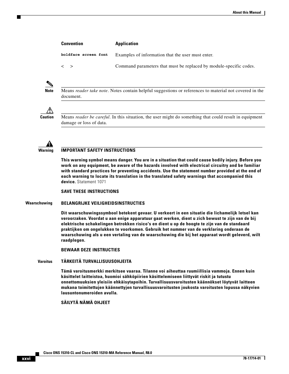 Cisco 15310-MA User Manual | Page 4 / 10