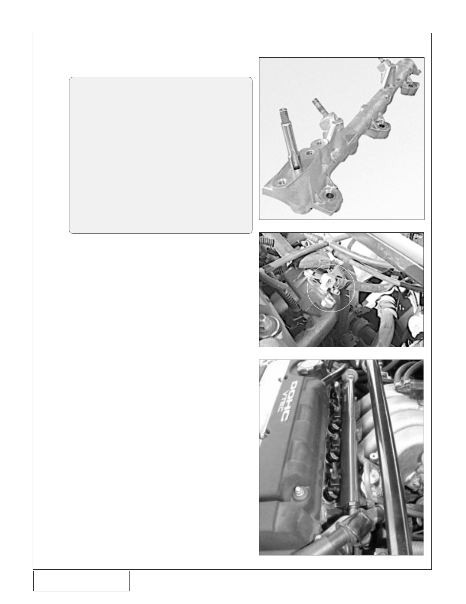 Vortech 1994-2001 Acura Integra GSR User Manual | Page 12 / 26