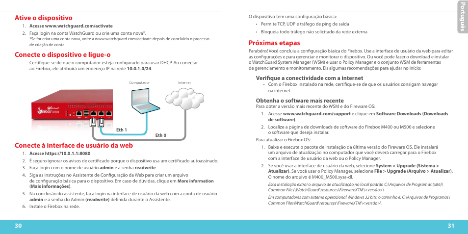 Ative o dispositivo, Conecte o dispositivo e ligue-o, Conecte à interface de usuário da web | Próximas etapas, Por tu guê s por tu guê s | WatchGuard M500 User Manual | Page 16 / 25