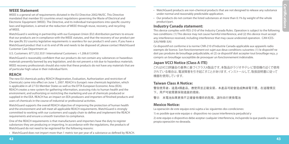 WatchGuard M500 User Manual | Page 22 / 25