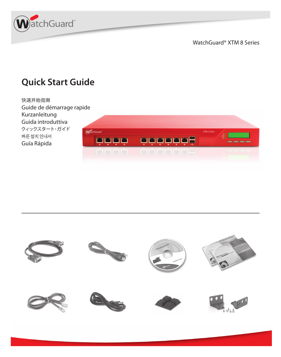 WatchGuard 8 Series User Manual | 11 pages