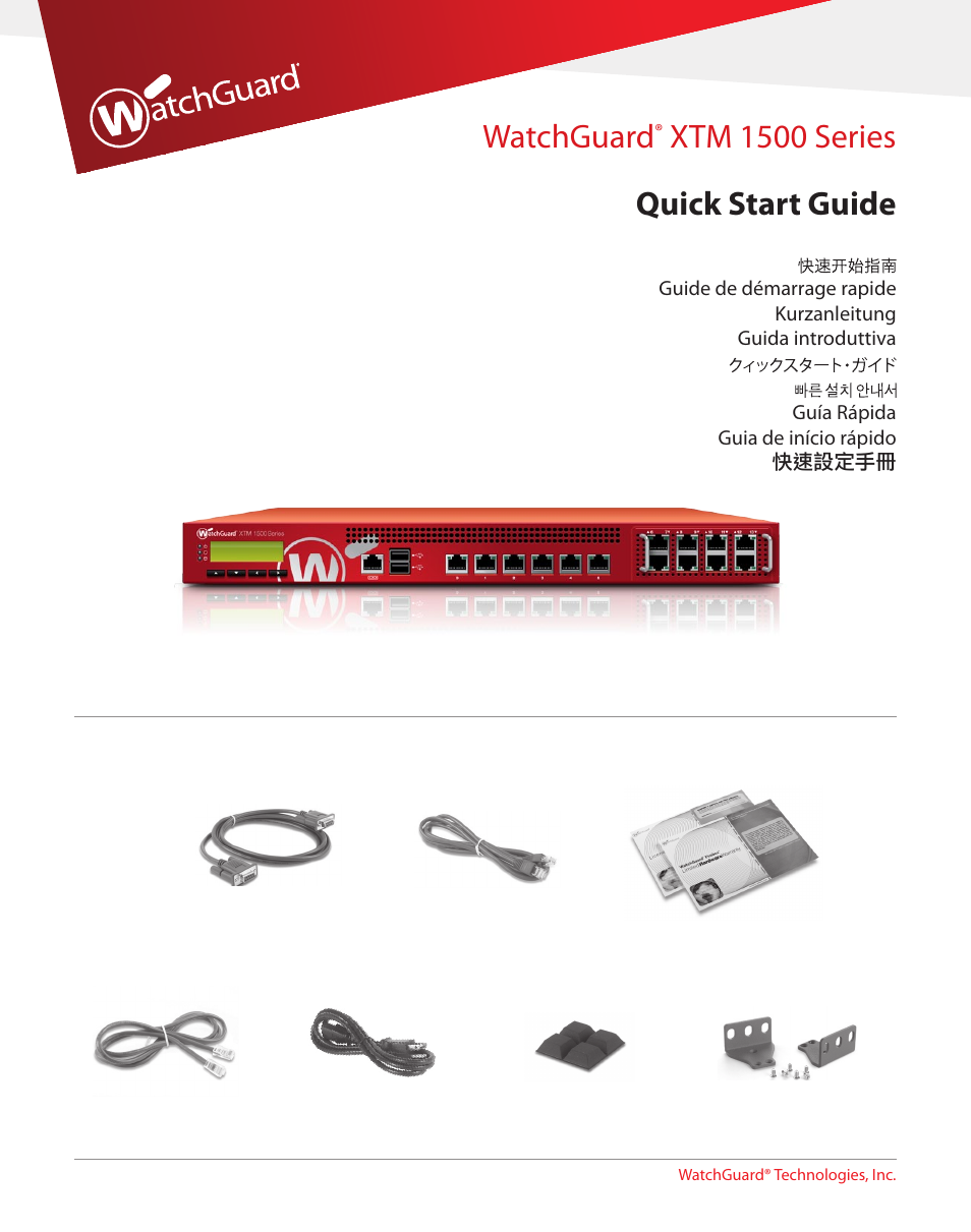 WatchGuard 1500 Series User Manual | 12 pages