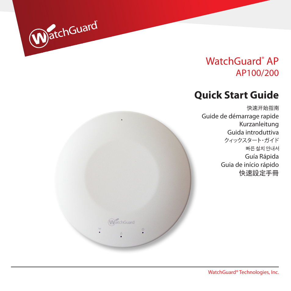 WatchGuard AP200 User Manual | 17 pages