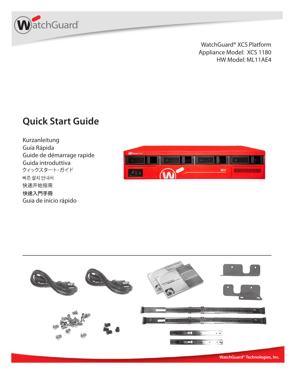 WatchGuard XCS 1180 User Manual | 23 pages