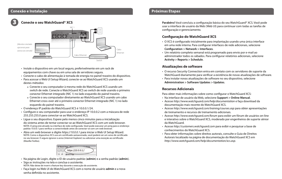 Conexão e instalação próximas etapas | WatchGuard XCS 1180 User Manual | Page 21 / 23