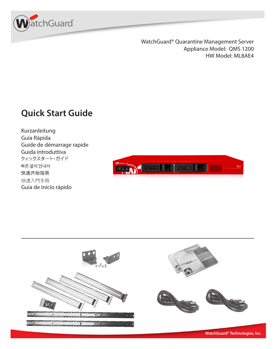 WatchGuard QMS 1200 User Manual | 44 pages