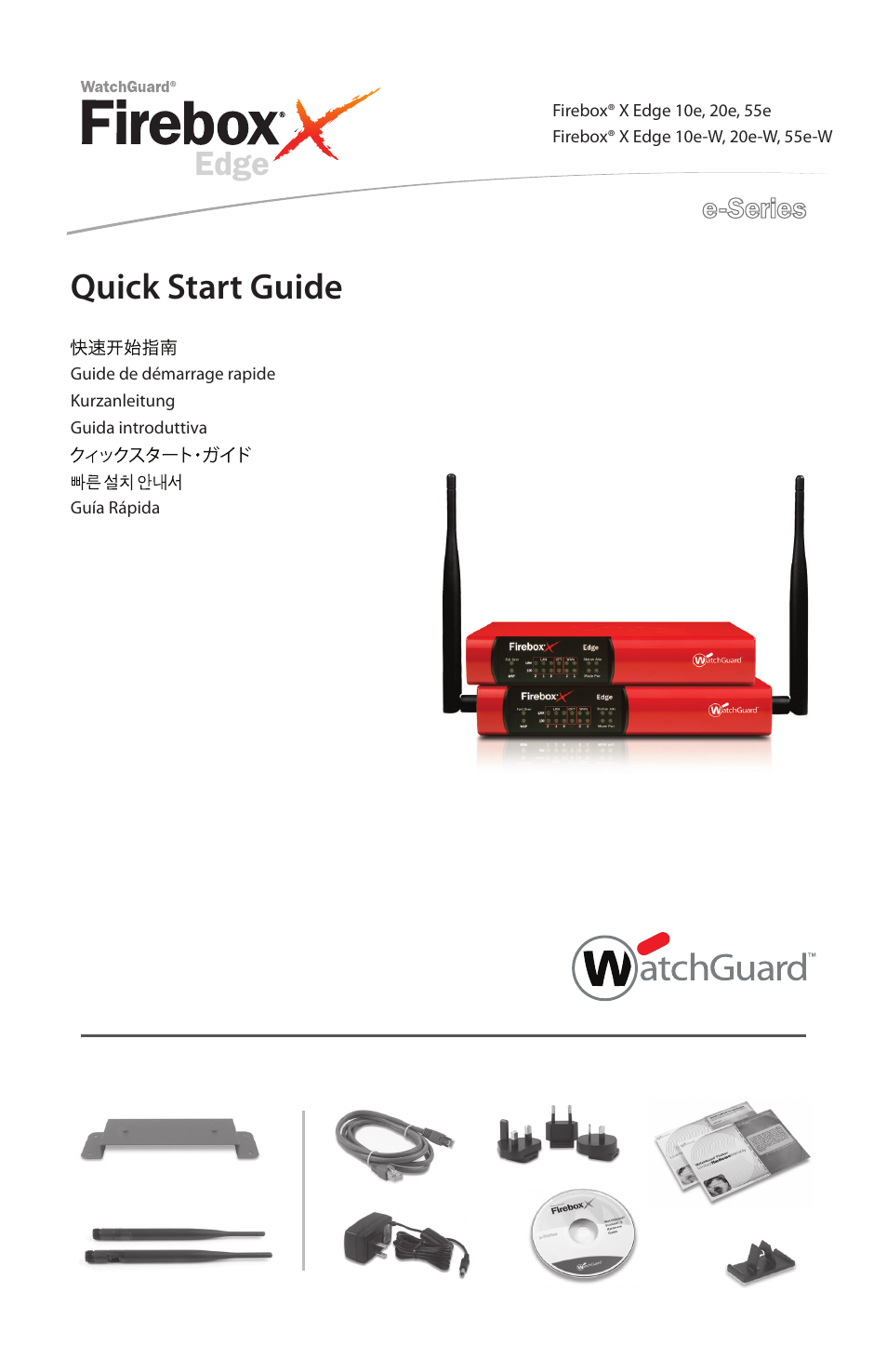 WatchGuard Firebox X Edge e-Series User Manual | 10 pages