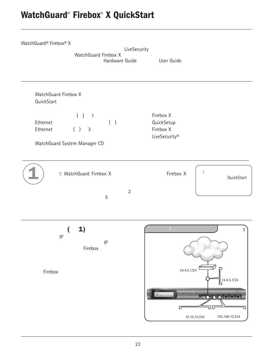 Watchguard, Firebox, X quickstart | WatchGuard Firebox X Core User Manual | Page 23 / 37