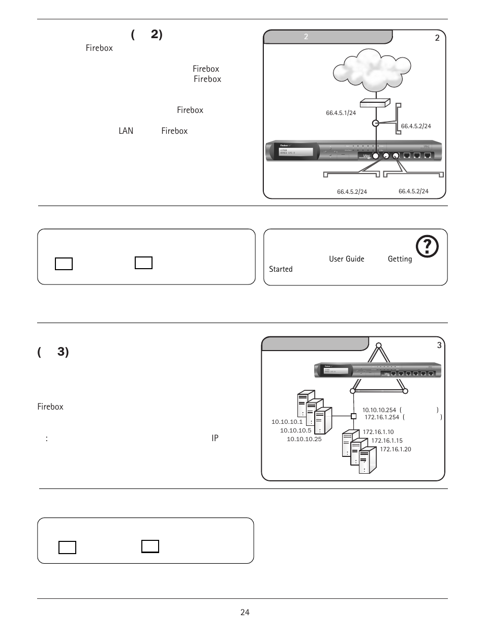 WatchGuard Firebox X Core User Manual | Page 24 / 37