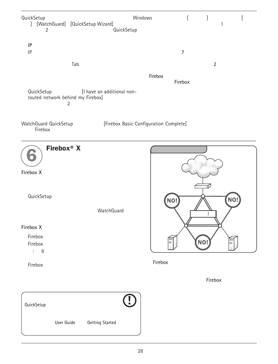 Firebox® x | WatchGuard Firebox X Core User Manual | Page 28 / 37