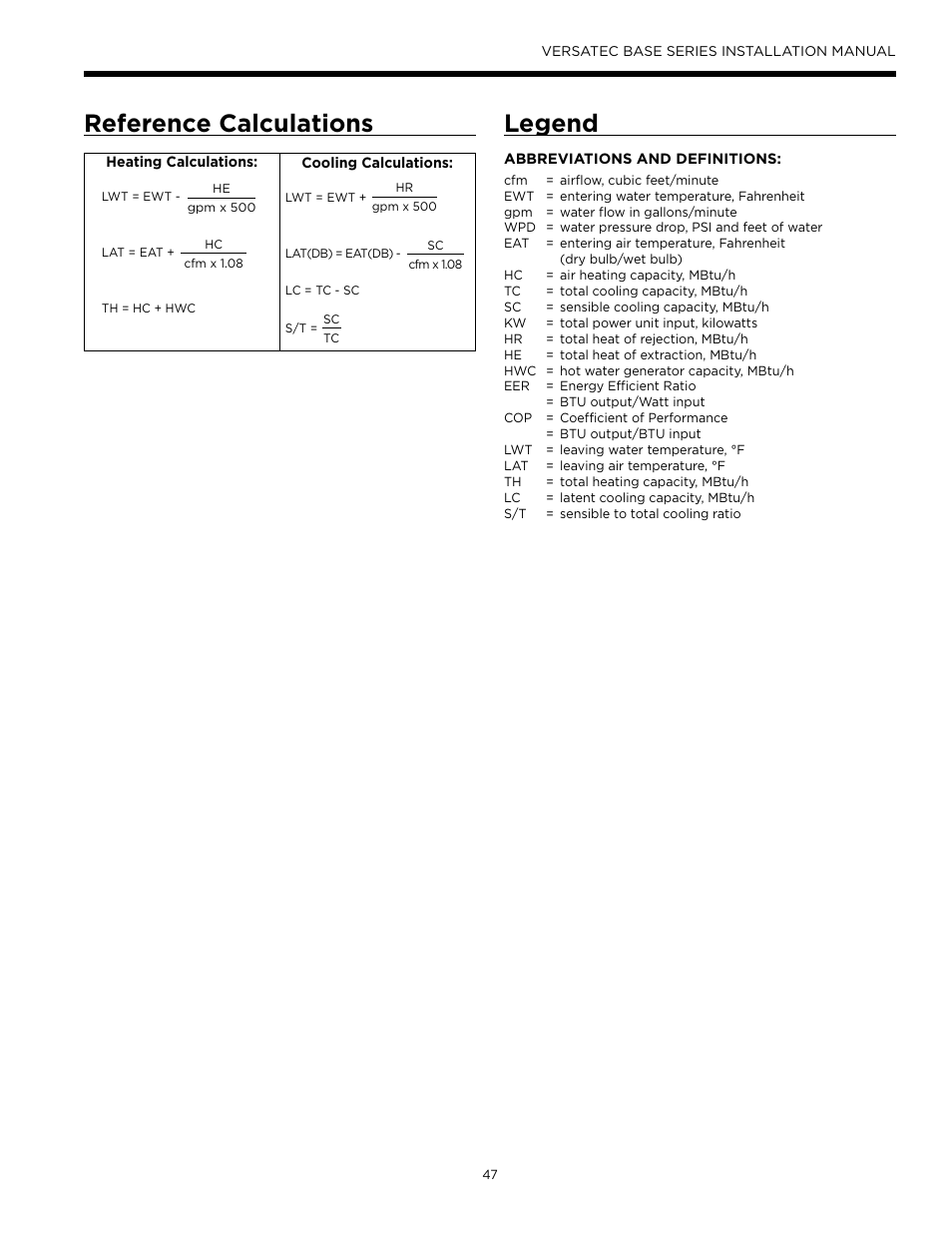 Reference calculations, Legend | WaterFurnace Versatec Base User Manual | Page 47 / 56