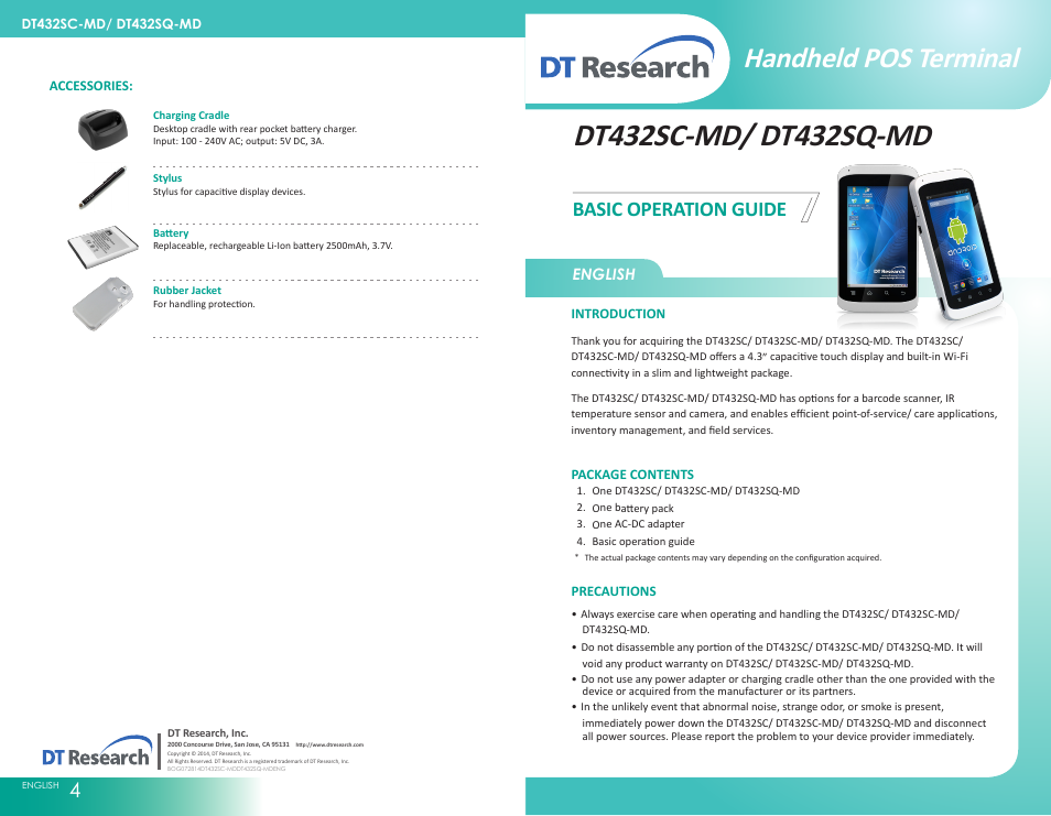 WebDT DT432SC-MD User Manual | 2 pages