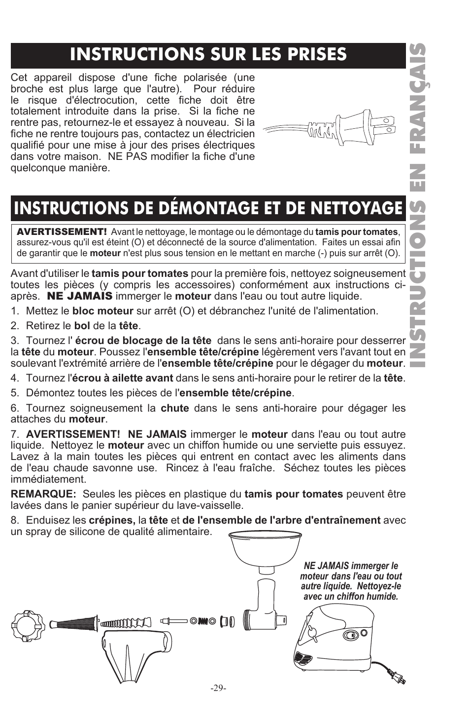 Instructions en français | Weston Roma Deluxe Electric Tomato Strainer User Manual | Page 29 / 36