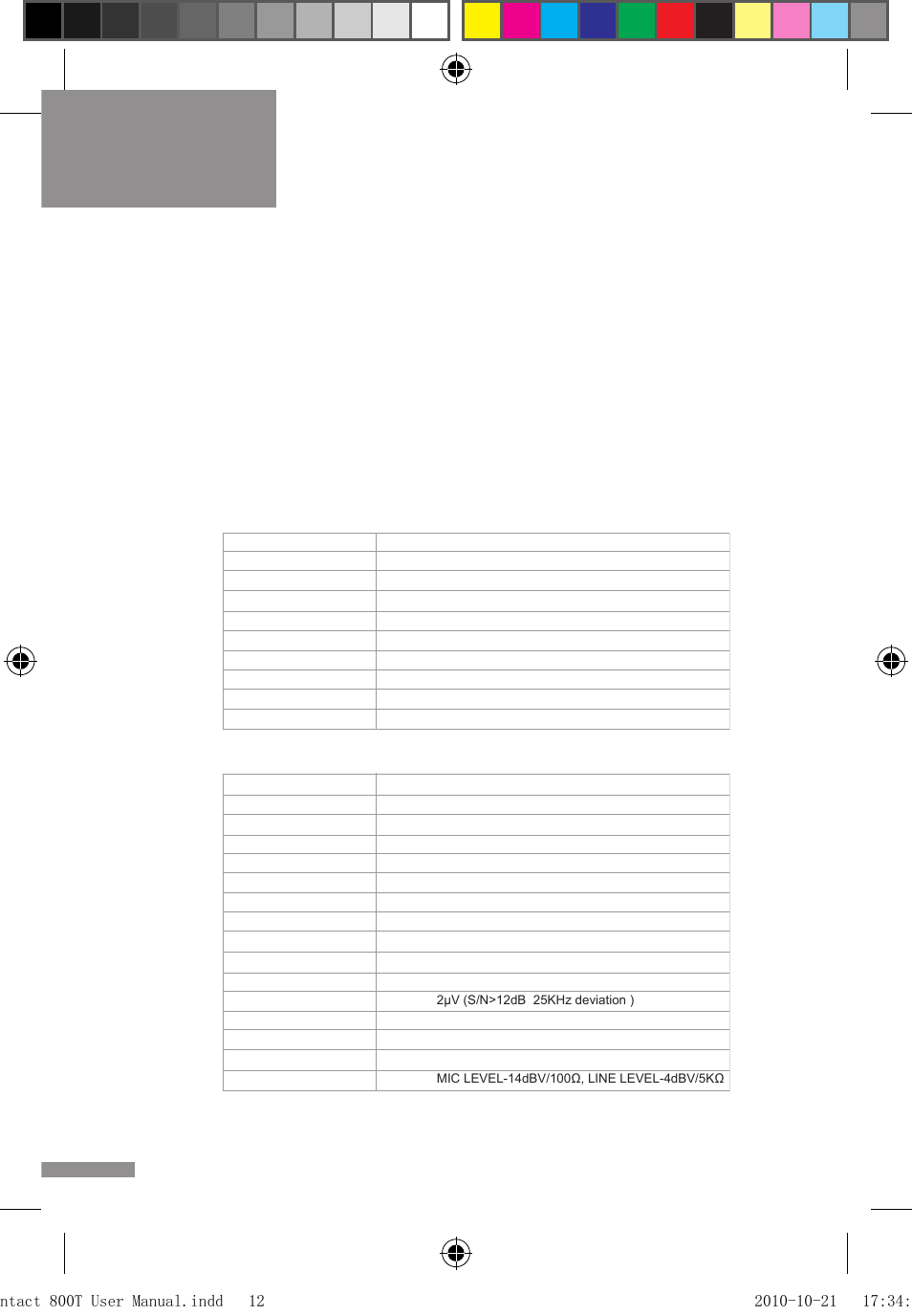 Specifications, Operating manual | Wharfedale Pro Contact 800T User Manual | Page 14 / 20
