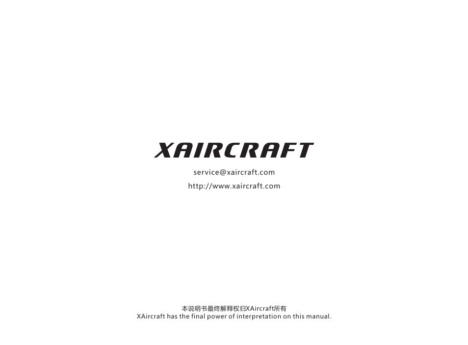页 13 | XAIRCRAFT X650 Pro User Manual | Page 13 / 13