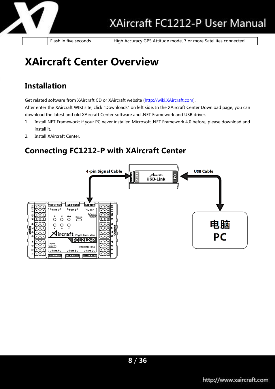 Xaircraft center overview, Installation, Connecting fc1212-p with xaircraft center | XAIRCRAFT FC1212-P User Manual | Page 11 / 39