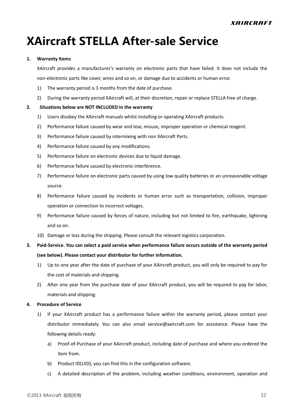 Xaircraft stella after-sale service | XAIRCRAFT STELLA User Manual | Page 14 / 16