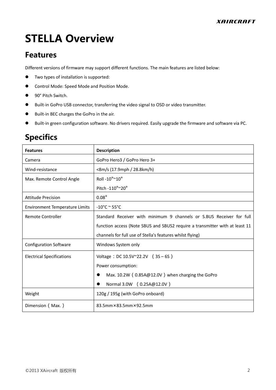 Stella overview, Features, Specifics | XAIRCRAFT STELLA User Manual | Page 4 / 16