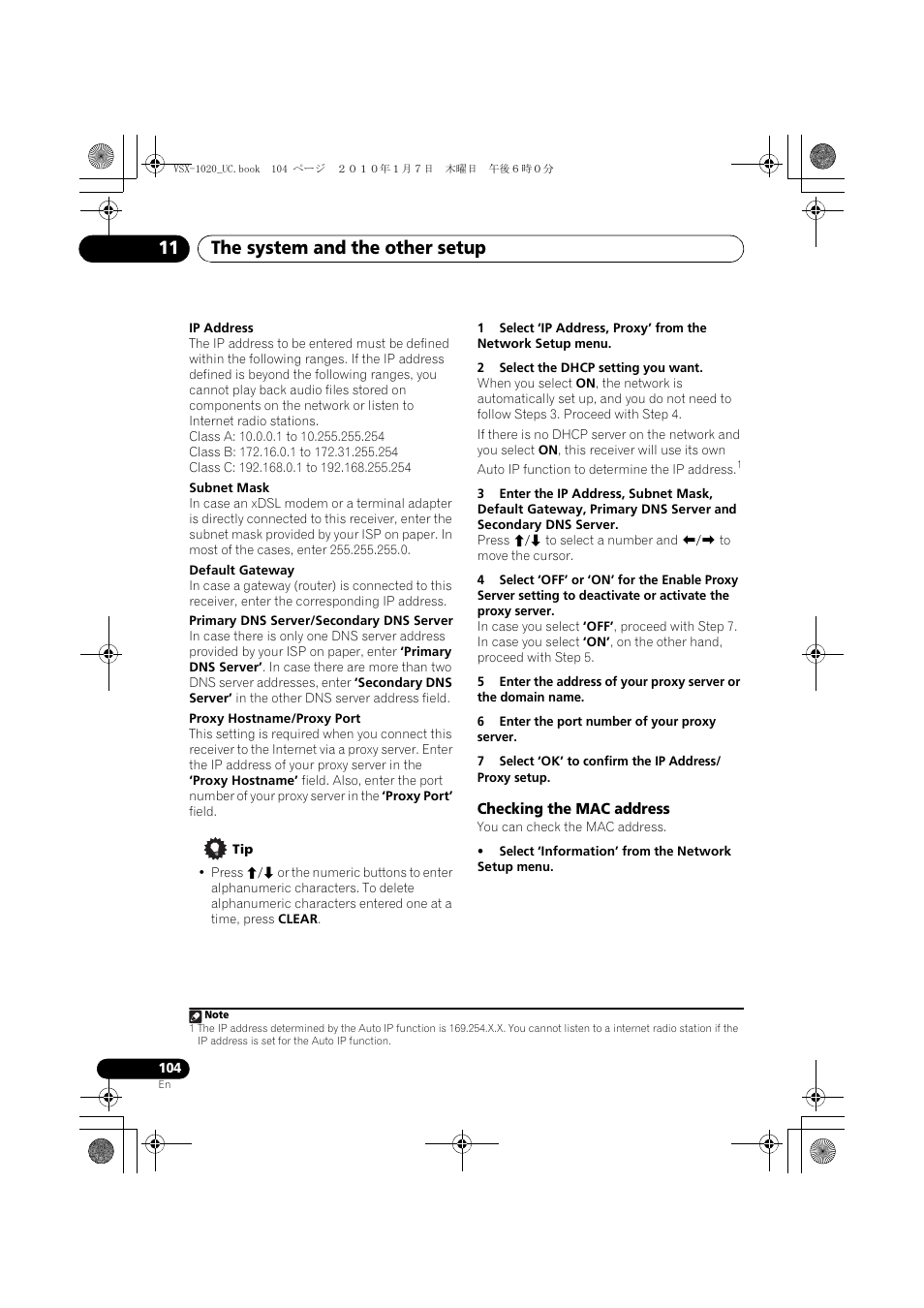 2 select the dhcp setting you want, 6 enter the port number of your proxy server, Checking the mac address | Select ‘information’ from the network setup menu, The system and the other setup 11 | Pioneer VSX-1020 User Manual | Page 104 / 260