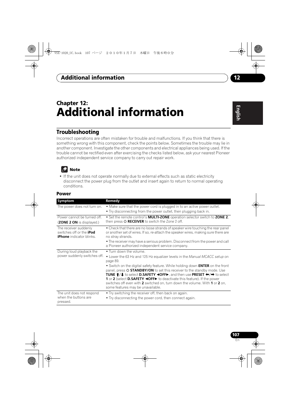 Additional information, Troubleshooting, Note | Power, 12 additional information, Additional information 12, Chapter 12 | Pioneer VSX-1020 User Manual | Page 107 / 260