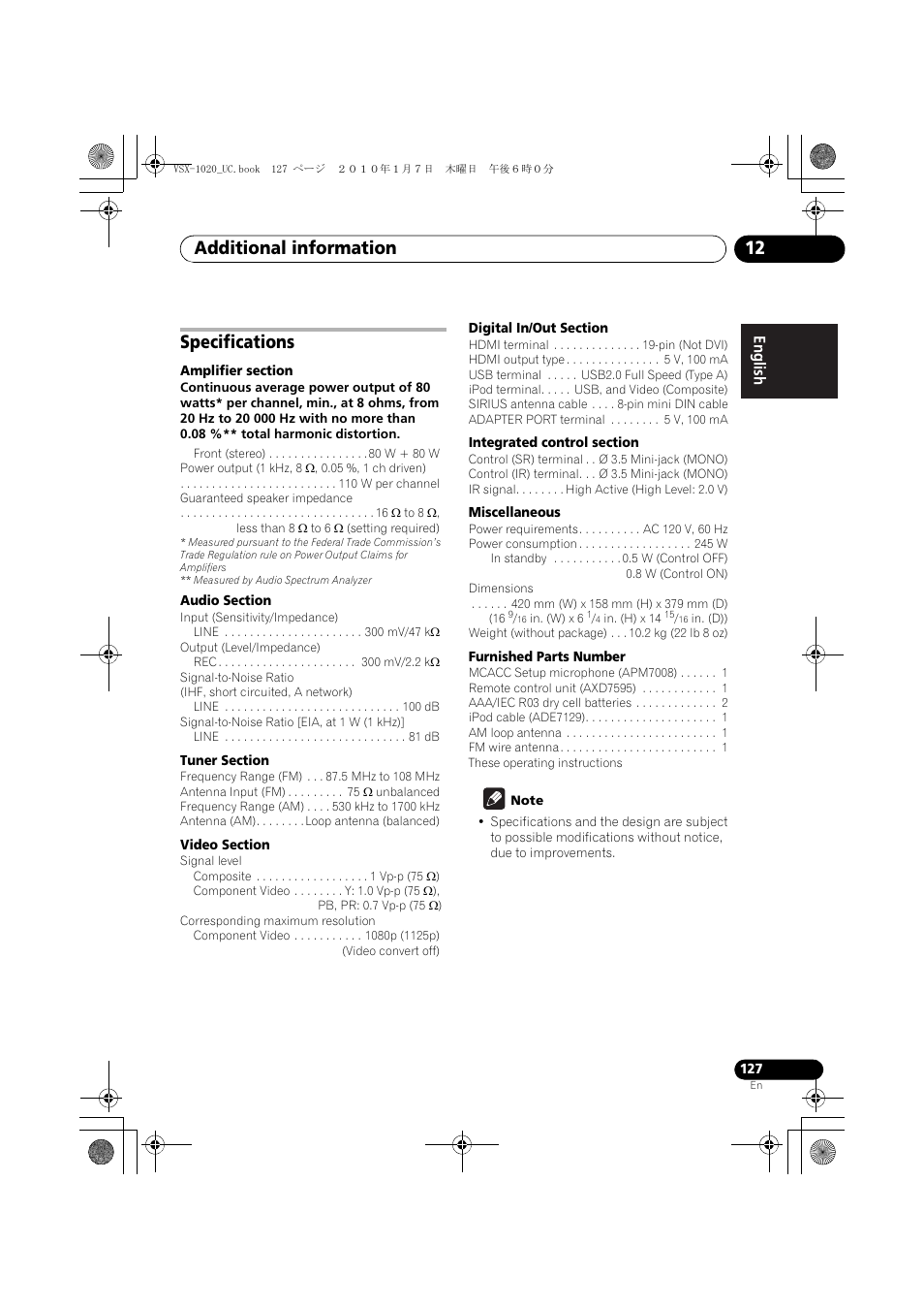 Specifications, Amplifier section, Audio section | Tuner section, Video section, Digital in/out section, Integrated control section, Miscellaneous, Furnished parts number, Note | Pioneer VSX-1020 User Manual | Page 127 / 260