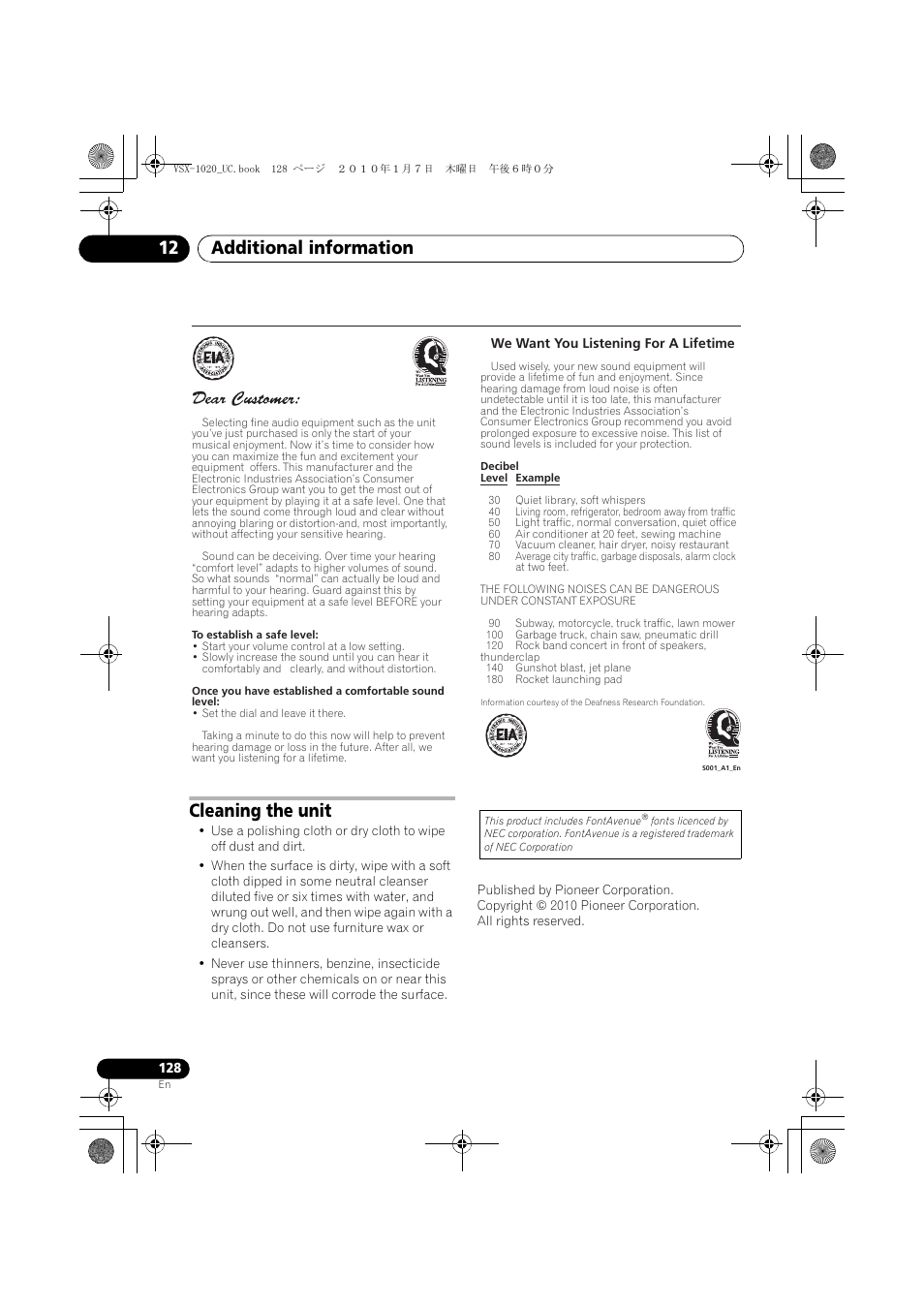 Cleaning the unit, Additional information 12 | Pioneer VSX-1020 User Manual | Page 128 / 260