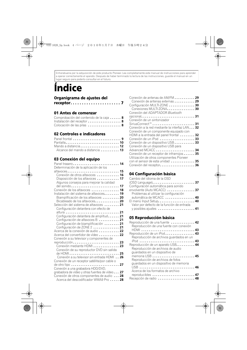 Índice, Receptor multicanal de audio/vídeo, Manual de instrucciones | Pioneer VSX-1020 User Manual | Page 132 / 260