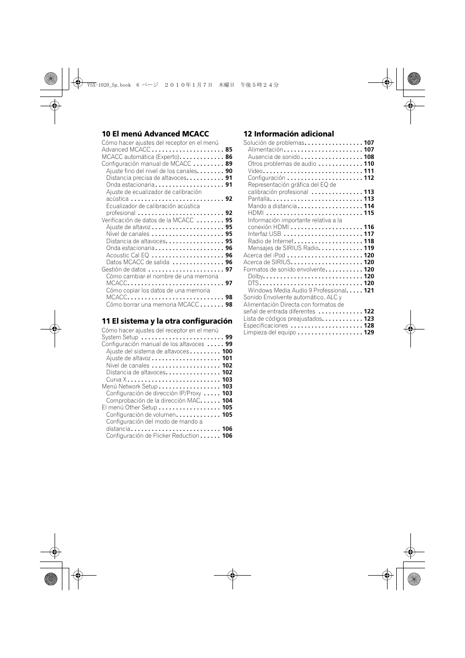 Pioneer VSX-1020 User Manual | Page 134 / 260