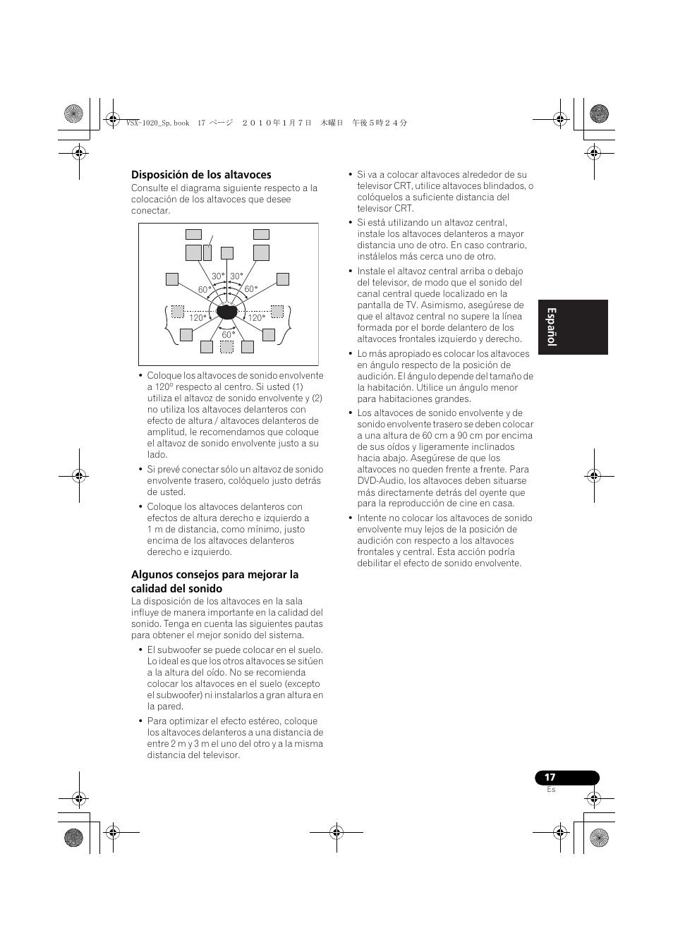 Disposición de los altavoces | Pioneer VSX-1020 User Manual | Page 145 / 260
