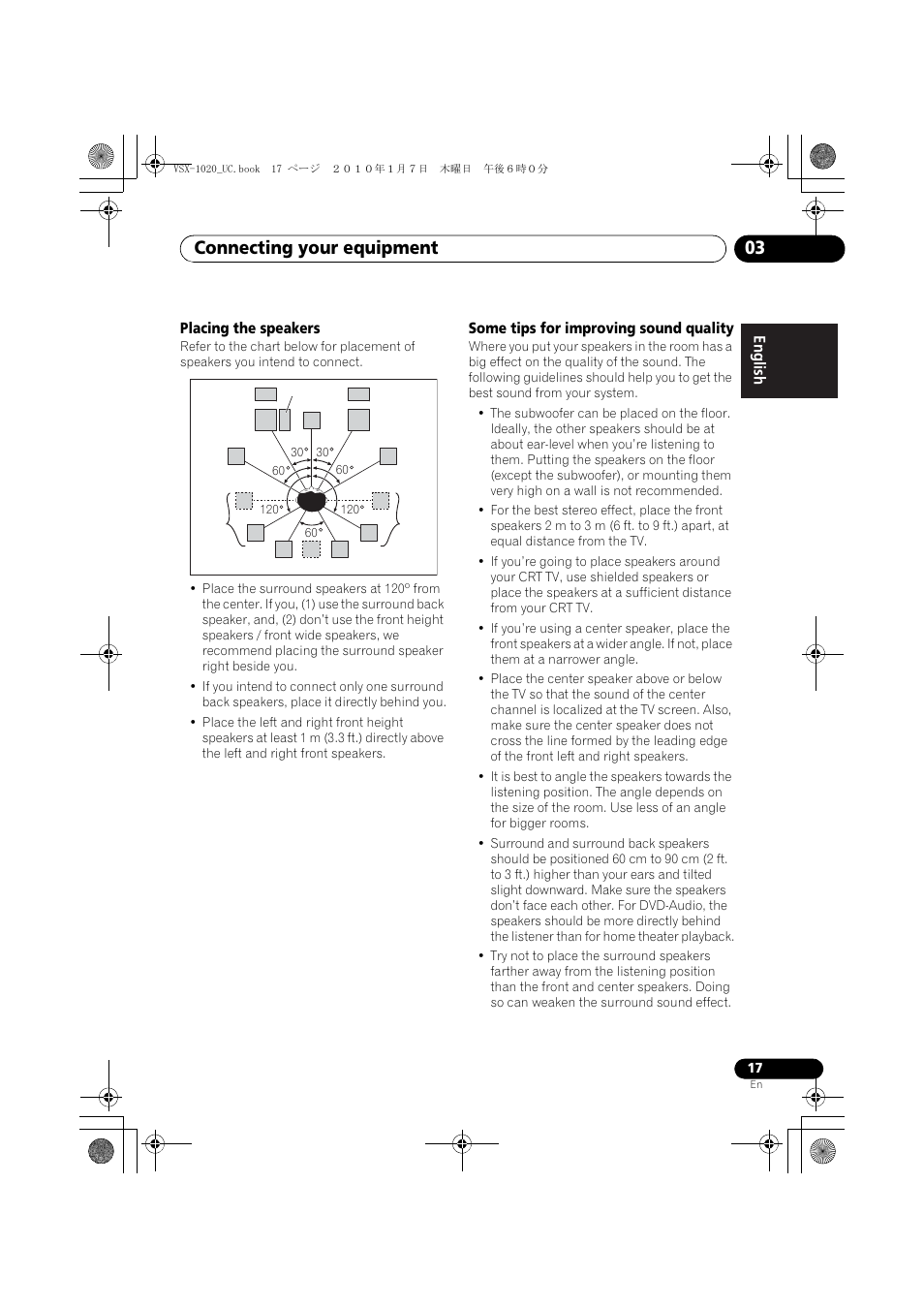 Placing the speakers, Some tips for improving sound quality, Connecting your equipment 03 | Pioneer VSX-1020 User Manual | Page 17 / 260