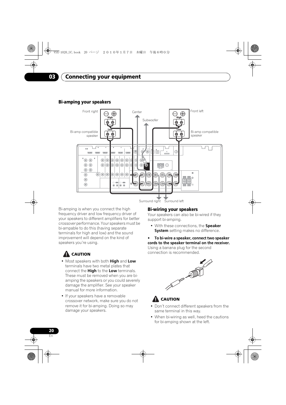 Bi-amping your speakers, Caution, Bi-wiring your speakers | Connecting your equipment 03 | Pioneer VSX-1020 User Manual | Page 20 / 260