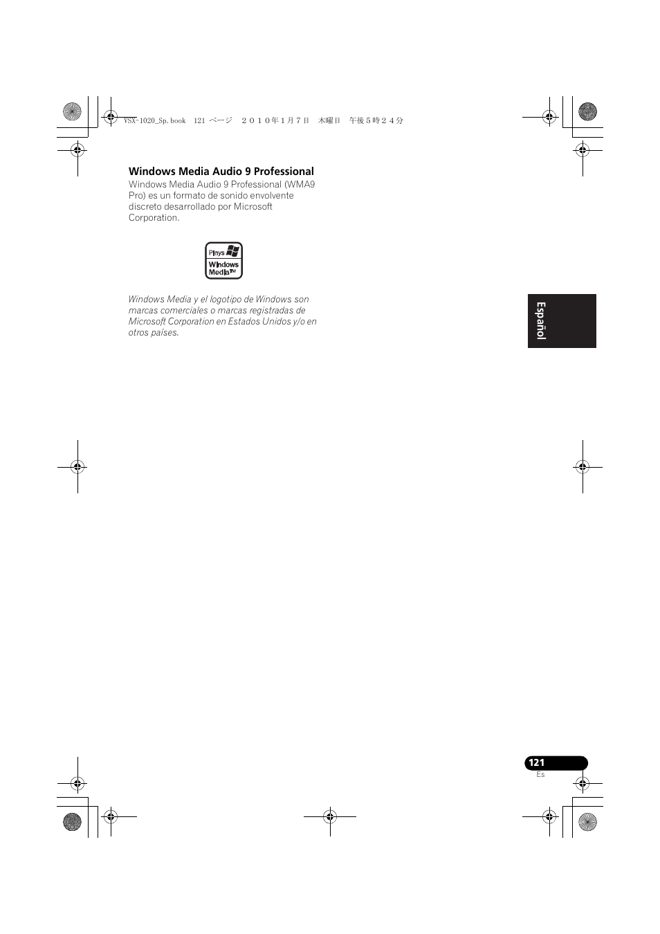 Windows media audio 9 professional | Pioneer VSX-1020 User Manual | Page 249 / 260