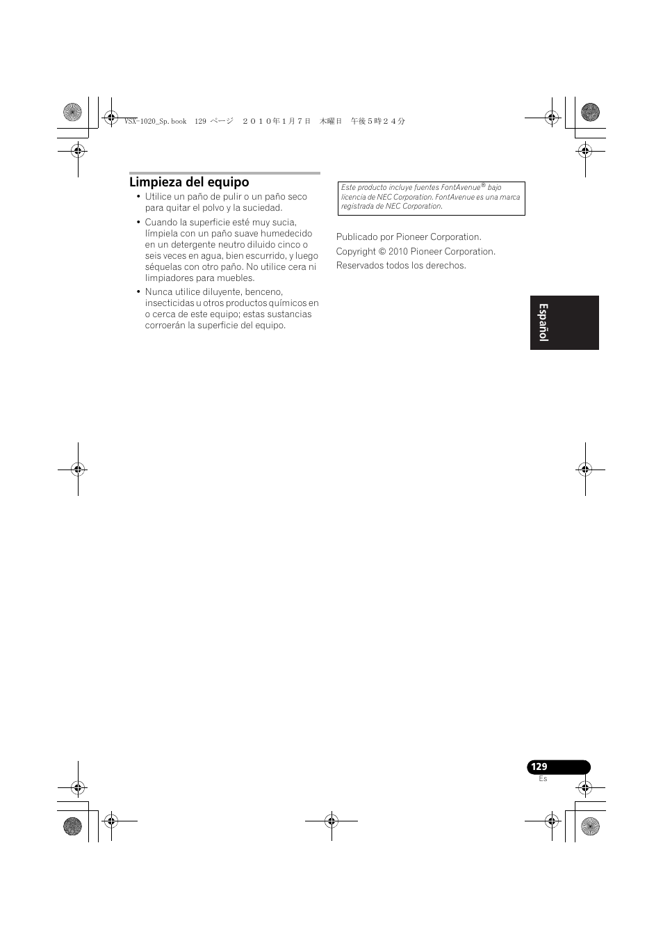 Limpieza del equipo | Pioneer VSX-1020 User Manual | Page 257 / 260