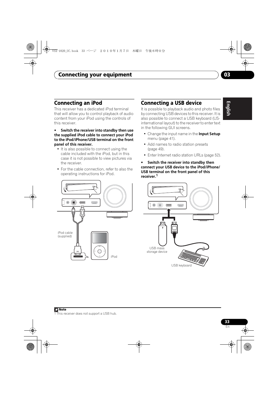 Connecting an ipod, Connecting a usb device, Connecting your equipment 03 | Pioneer VSX-1020 User Manual | Page 33 / 260