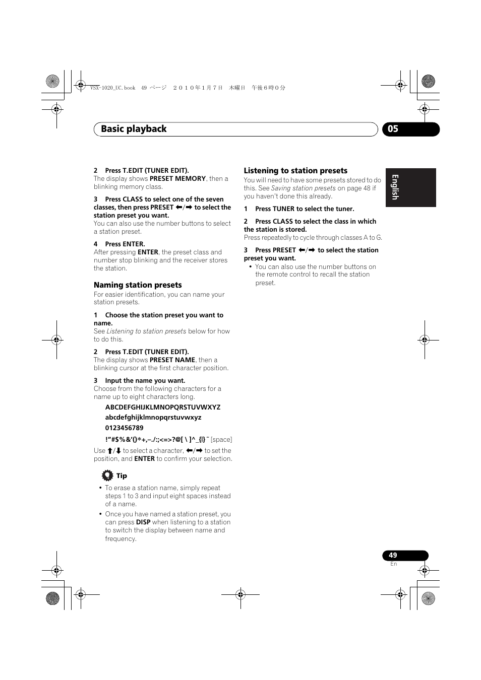 2 press t.edit (tuner edit), 4 press enter, Naming station presets | 1 choose the station preset you want to name, 3 input the name you want, Listening to station presets, 1 press tuner to select the tuner, Basic playback 05 | Pioneer VSX-1020 User Manual | Page 49 / 260