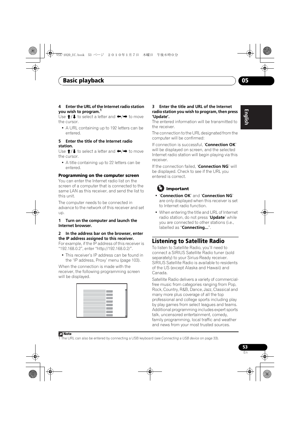 5 enter the title of the internet radio station, Programming on the computer screen, Important | Listening to satellite radio, Basic playback 05 | Pioneer VSX-1020 User Manual | Page 53 / 260