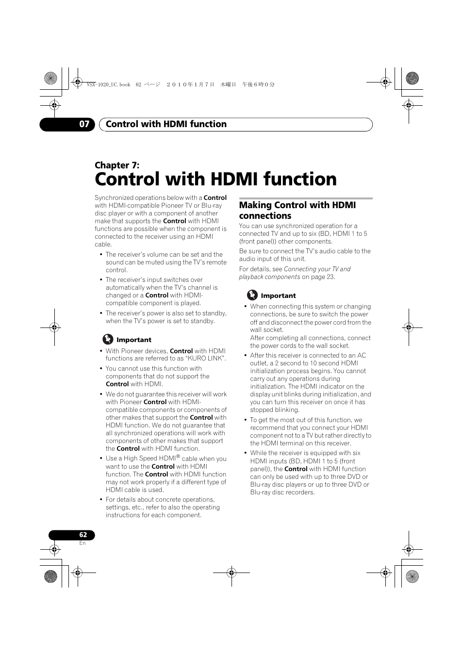 Control with hdmi function, Important, Making control with hdmi connections | 07 control with hdmi function, Control with hdmi function 07, Chapter 7 | Pioneer VSX-1020 User Manual | Page 62 / 260