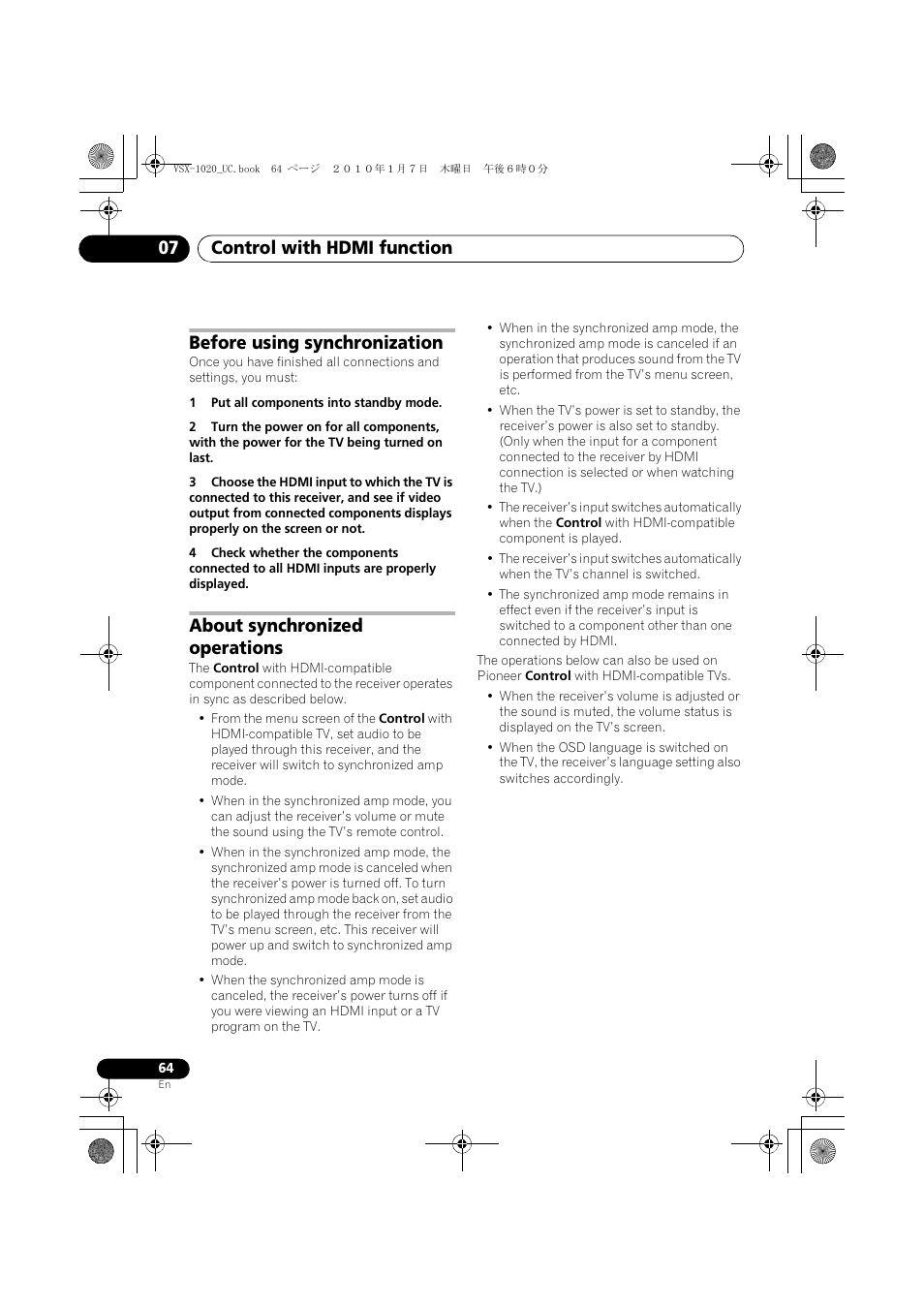 Before using synchronization, 1 put all components into standby mode, About synchronized operations | Control with hdmi function 07 | Pioneer VSX-1020 User Manual | Page 64 / 260