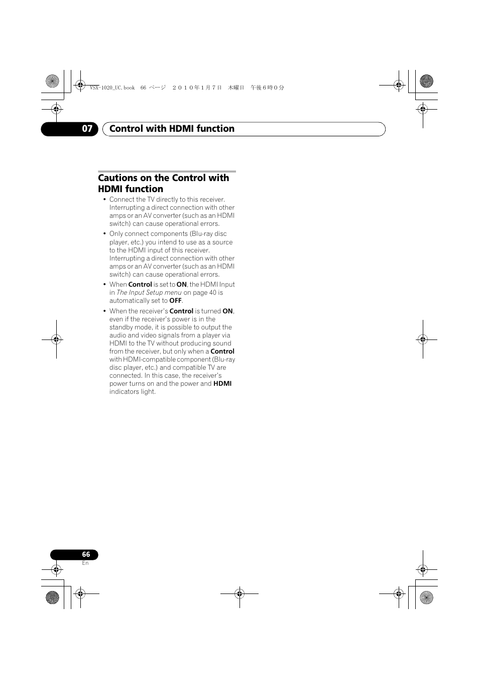 Cautions on the control with hdmi function, Control with hdmi function 07 | Pioneer VSX-1020 User Manual | Page 66 / 260