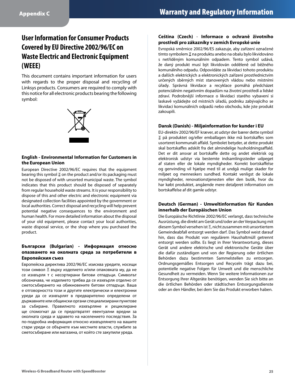 Electric and electronic equipment (weee), Warranty and regulatory information | Linksys WRT54GS User Manual | Page 29 / 32