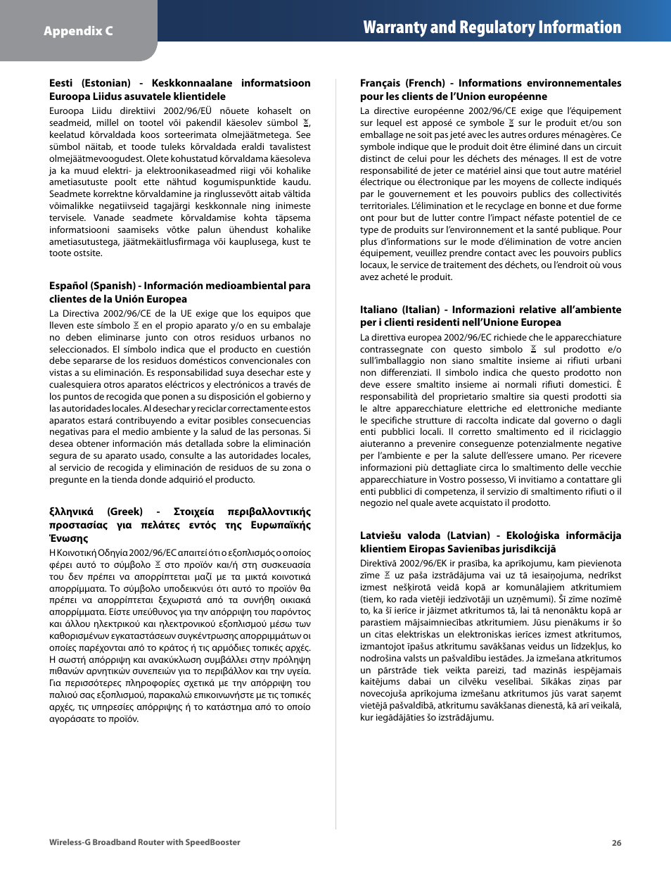 Warranty and regulatory information, Appendixc | Linksys WRT54GS User Manual | Page 30 / 32