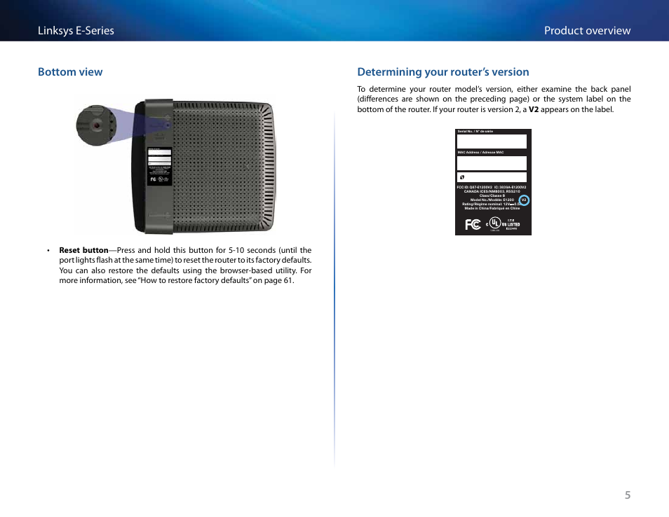 Bottom view, Determining your router’s version, 5product overview linksys e-series bottom view | Linksys E4200 User Manual | Page 17 / 92
