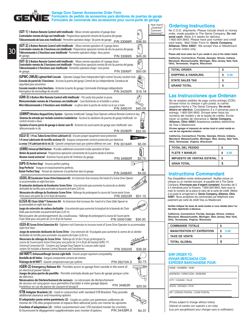 Git-1), Git-2), Git-3) | Gmi-3), Gwkp), Glu-3), Gwb), Gps-5), Gsxl-8), Lcgx-8) | Genie Pro max PMX-IC B Series User Manual | Page 30 / 32