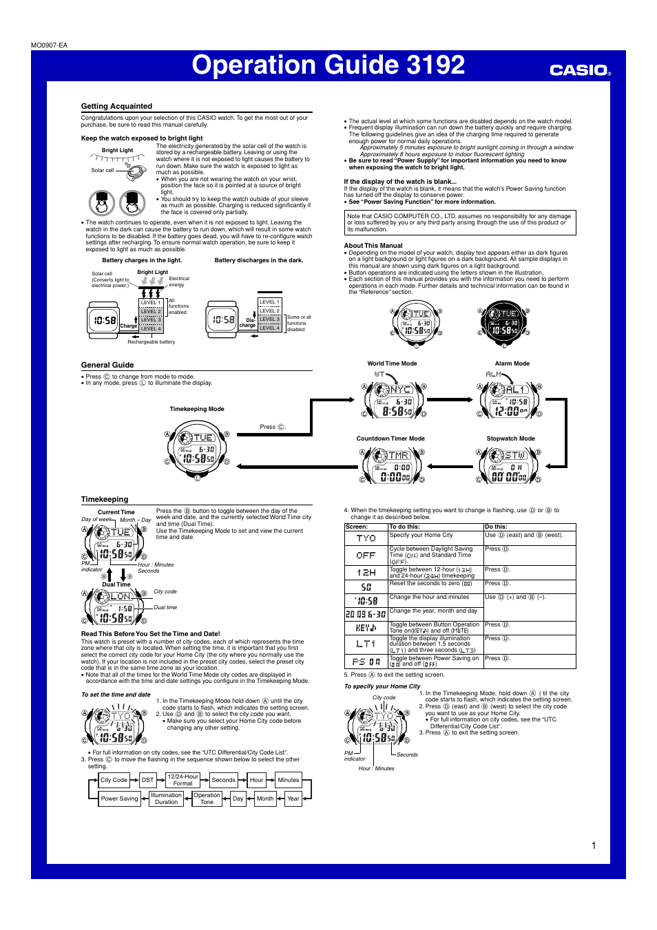 G-Shock G-2300EB-7 User Manual | 4 pages