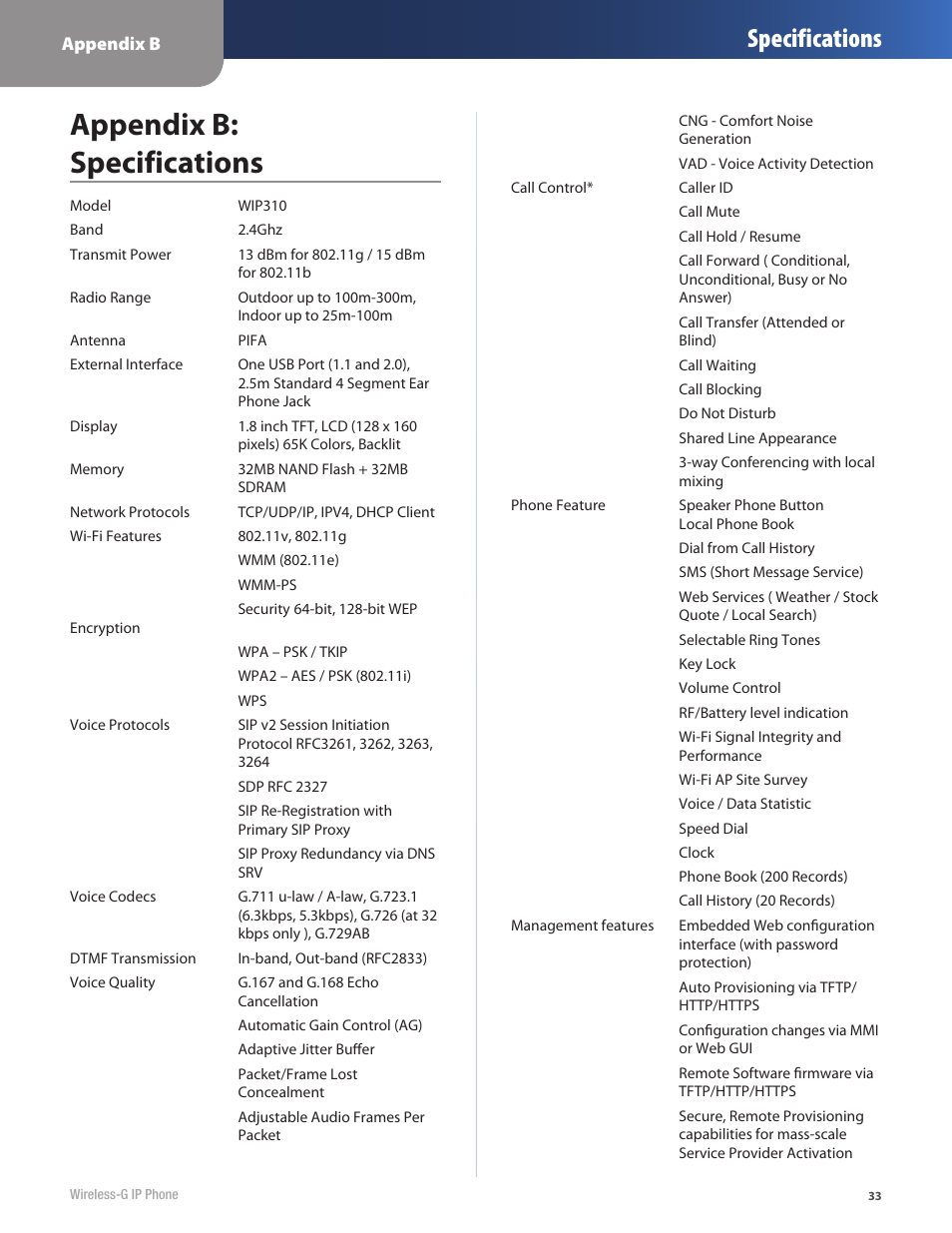 Appendix b: specifications, Specifications | Cisco WIP310 User Manual | Page 37 / 56