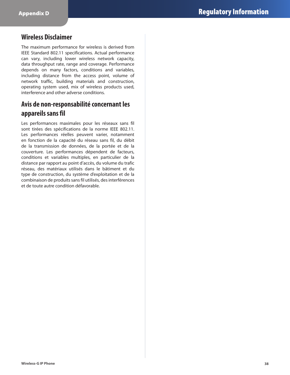 Regulatory information, Wireless disclaimer | Cisco WIP310 User Manual | Page 42 / 56