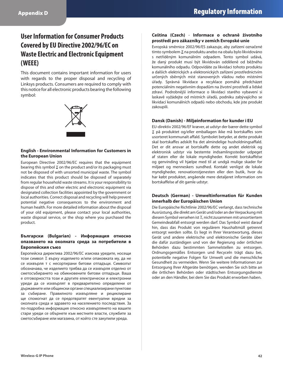 Regulatory information | Cisco WIP310 User Manual | Page 46 / 56