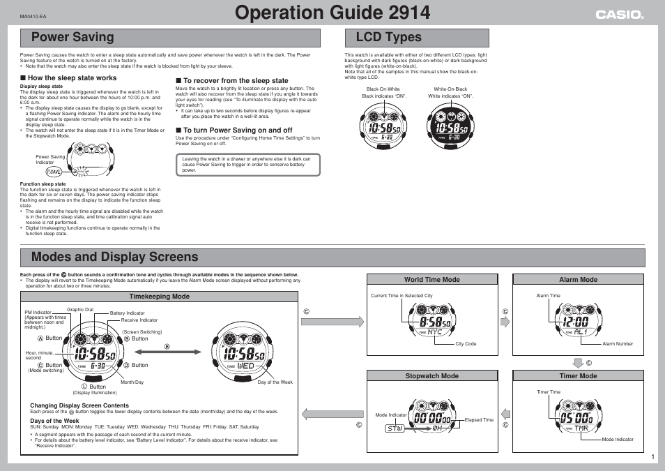 G-Shock GW-002BJ-1 User Manual | 8 pages